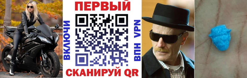 Amphetamine VHQ shop какой сайт Спасск-Рязанский ссылка на мегу сайт