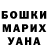 КЕТАМИН VHQ Aleksey Krutikov