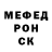 БУТИРАТ 1.4BDO Cockedadoo Booshi