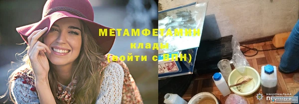 меф Алексин