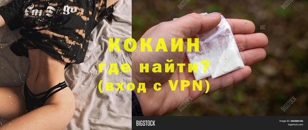 МДПВ Пролетарск