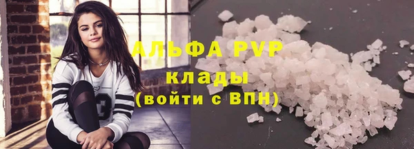 МДПВ Пролетарск