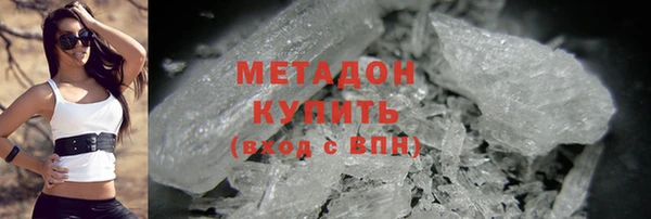 меф Алексин