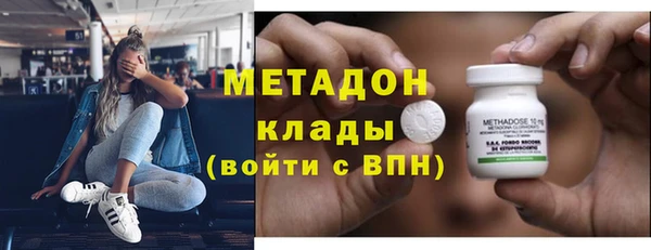 МДПВ Пролетарск