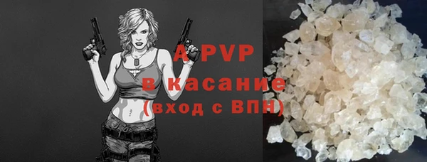 кокаин колумбия Дегтярск