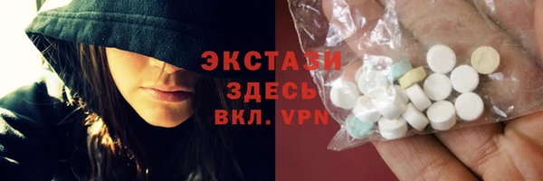 mdpv Алексеевка