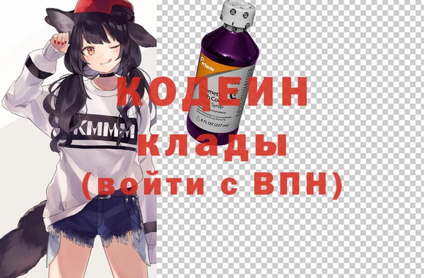 mdpv Алексеевка