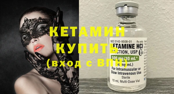 spice Данков