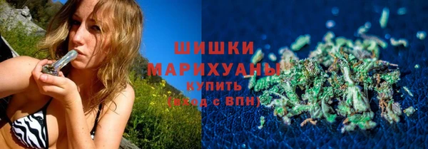 mdpv Алексеевка