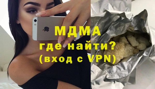 мдпв Алзамай