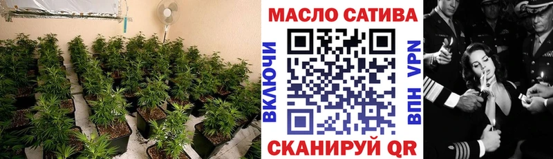 Дистиллят ТГК гашишное масло Спасск-Рязанский